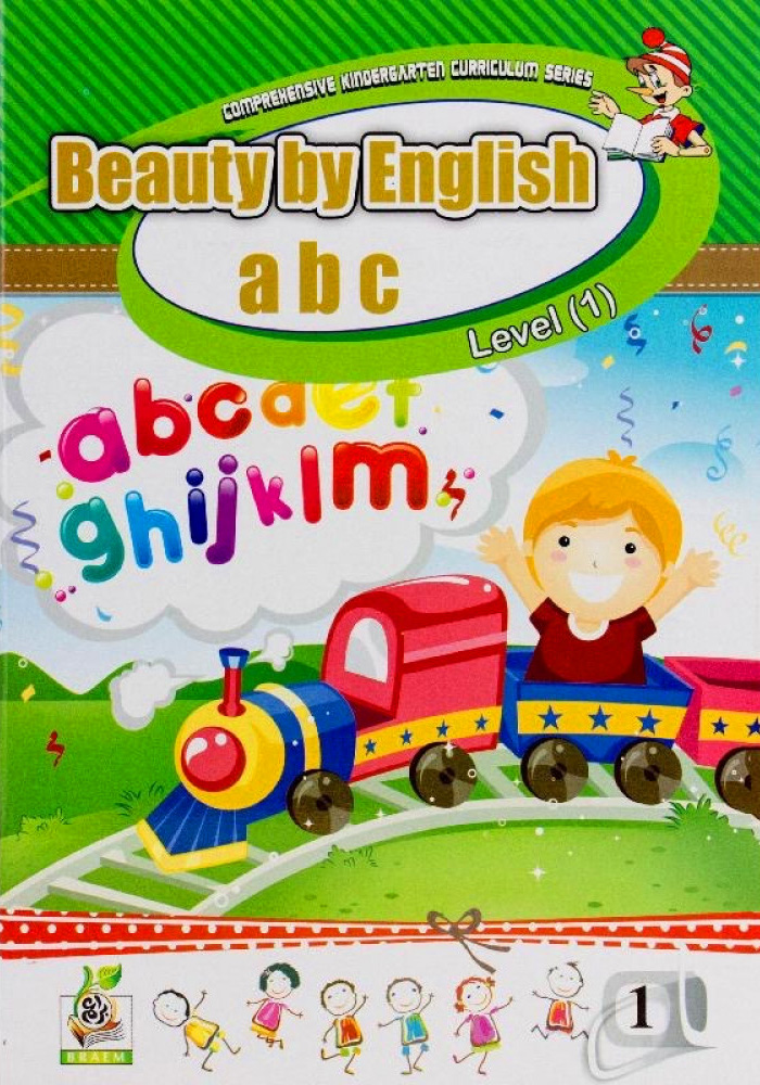 Beauty by English a b c Level (1)